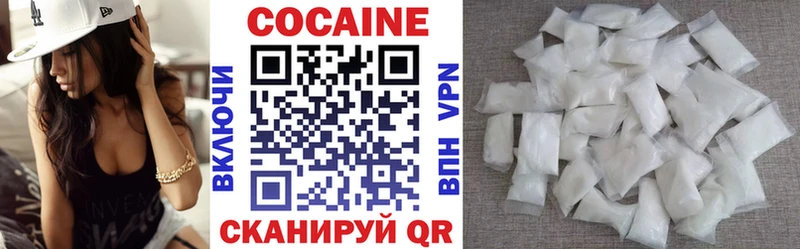 Купить наркотики цена Павловский Посад Альфа ПВП Гашиш