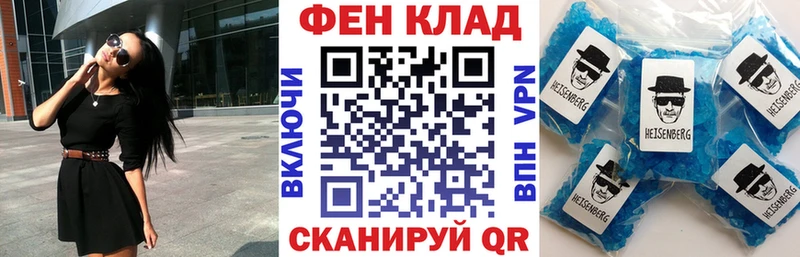 купить наркоту  Павловский Посад  Amphetamine Розовый 
