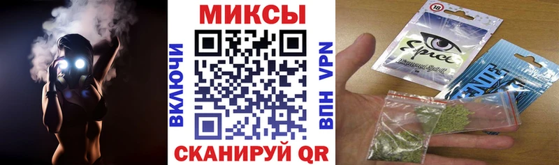 Бутират оксана  Павловский Посад 