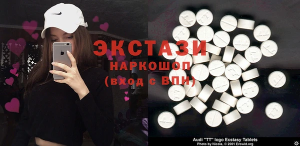 герыч Наволоки