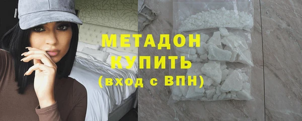 2c-b Надым
