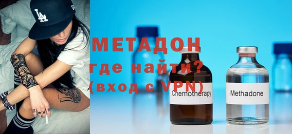 гашик Алексеевка
