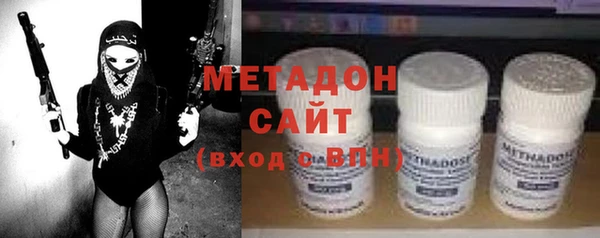 твердый Абаза