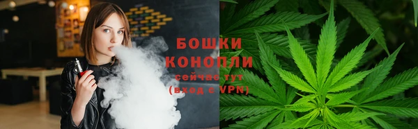 МДМА Абдулино