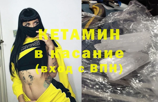дурь Навашино