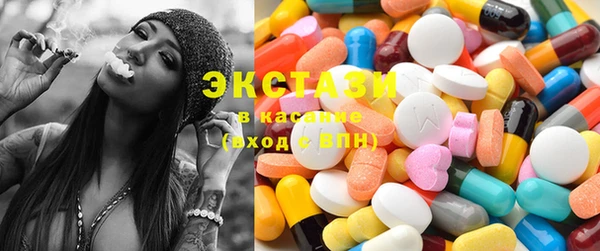 гашик Алексеевка