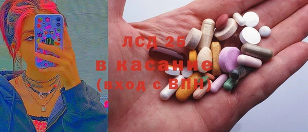 гашик Алексеевка