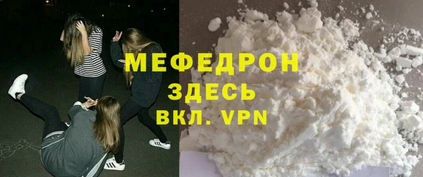 твердый Абаза