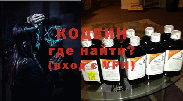 таблы Алзамай