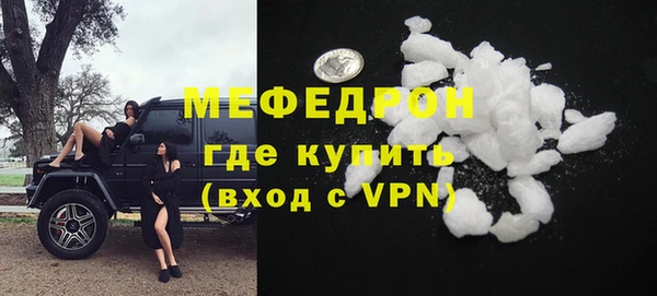 твердый Абаза
