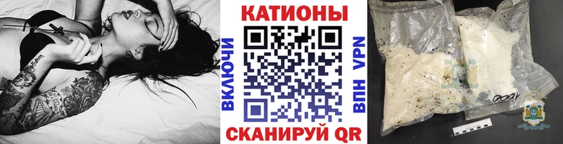 МЕФ mephedrone где купить наркоту Павловский Посад